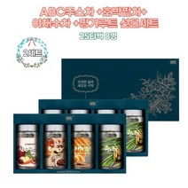 abc차 호박팥차 야채수차 핑거루트차 건강 선물세트 판두라틴 다이어트 에너지 피로회복 음료 애플비트