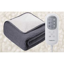 usb온열매트 전기방석 보조배터리 열매트 낚시용 미니 담요, 회색 단일 듀얼 제어 + 급속 가열 어댑터x2+ 보조베