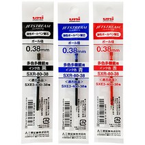 유니 제트스트림 볼펜 리필심 SXR-80-38 0.38 낱개, 흑색