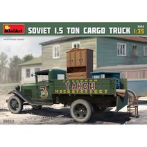 BE38013 1/35 SOVIET 1 5 TON CARGO TRUCK