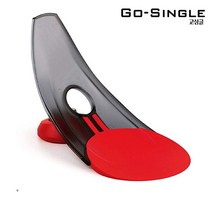 고싱글 퍼팅프레셔 퍼터 연습 퍼팅기 골프 퍼팅 연습기, 레드