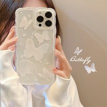 아이폰13 휴대폰케이스 영롱 흰 나비 아이폰케이스