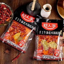 틱톡차이나 중국식품 훠궈재료 마라소스 샤브샤브 호인가, 훠궈소스500g(마라맛), 1개