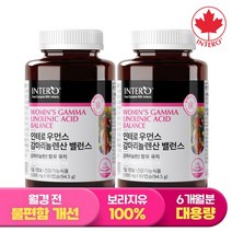 우먼스 감마리놀렌산 밸런스 90캡슐 X 2병 6개월분 보라지유 여성 영양제, 감마리놀렌산 1+1 총 12개월분