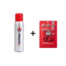 화재 비상용 세트 차량용 가정용 업소용 애니원119 실버 450g + 숨수건 비치용 빨강 1세트