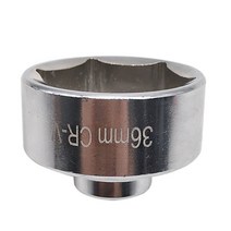 36Mm 엔진 오일 렌치 미터 낮은 필터 소켓 핸드 툴 용 캐니스터 하우징 제거, One Color_One Size, 한개옵션0, 상세 설명 참조0
