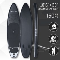 패들 공기주입식 서핑 수상레져 보트 보드 수상레저 공기, Q 305*76*15cm