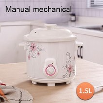황토 슬로우 쿠커 약탕겸용 쿡 타이머 전기 멀티 찜기 dmwd 1.5l 미니 건강 냄비, 기계 모델