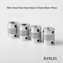 알루미늄 Z축 플렉시블 커플링 스테퍼 모터 커플러 샤프트 3D 프린터용 D19L25 3mm 4mm 5mm 6mm 6.35mm 8mm 10mm, 4X5, 1개