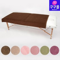 [구구몰] 블랭킷타올 90x160cm (1장) 대형타올 침대타올 시트타올 업소용타올, 14871. 로즈
