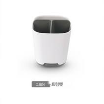 전동칫솔선반 탁상 수납선반 수납함 가정용 면도기 미국식 선반, 회색 (소), 하나