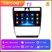 2din 안드로이드 10 카플레이 자동차 라디오 멀티미디어 플레이어 GPS 네비게이션 2din 아우디 A6 C5 19972004 S6 2 19992004 용 Dvd 없음, T3
