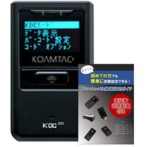 KOAMTAC KDC200iM USB 블루투스 무선 레이저 바코드 스캐너 아이폰 호환