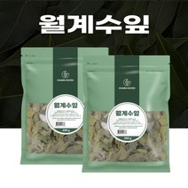 터키산 월계수잎 100%, 2팩, 200g