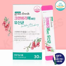 지노프레쉬 크랜베리에 빠진 유산균 요로건강 장건강 1개월 (+생활정원 시음 1포 증정), 30포_1개