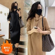 여성 봄 후드롱원피스 맨투맨원피스