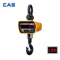 카스 매달림 전자저울 CASTON II PLUS 5E (5000kg/2kg) 크레인저울 산업용 고중량, CASTON II PLUS 5E(5000kg)