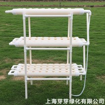 홈 실내 야채 셀프 화분 수경재배 테라스 발코니 가정용 수경재배 야채심기 재배 기계 상자 75, 3 개의 레이어와 12 개의 튜브 물 탱크 없음, 7-9cm