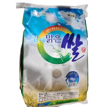 22년햅쌀 김제농협 지평선맑은쌀 10kg 상등급, 1개