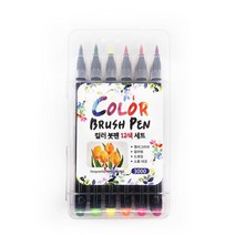 동광 클린 칼라 붓펜 12색 세트 컬러링 캘리그라피 드로잉, 단품