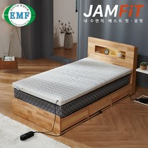 잠핏 DC카본 탄소 온열토퍼 바닥 침대 토퍼 매트리스, 슈퍼싱글(SS), 화이트