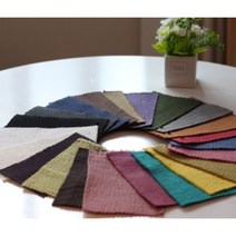 혜인천 1/2 반마단위] 대폭 60수 3미리 피그먼트 양면누빔원단 color 23종 저데니아솜, 16번