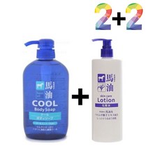 쿨 바디워시 가드름 클렌징 미끌거림없는 아하 바하 _ 256589EA luya*11629926an, 쿨바디워시(파랑) 2개_마유율무스킨500 2개, 본상품선택