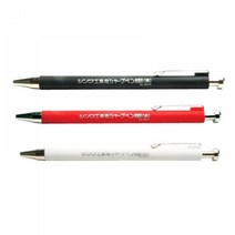 신와 샤프오토메틱펜(백색) 샤프 S-78472 389-0003 연필심 샤프 신와샤프 샤프오토메틱펜 오토메틱펜