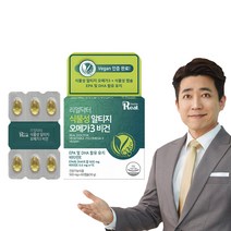 리얼닥터 rTG 미니 캡슐 비타민E 식물성 비건 오메가3 EPA+DHA 30g, 60캡슐, 1개