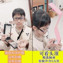 접이식 거울 삼면경 화장거울 휴대용 손거울 메이크업, 핑크폴딩미러