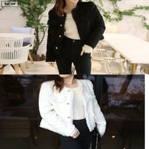 프린지 울 트위드자켓 패딩안감3칼라