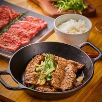 사미헌 프리미엄 양념소갈비살 1팩500g, 단품