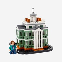[New Best] 레고 디즈니 미니 유령 맨션 Lego Disney Mini The Haunted Mansion 364827
