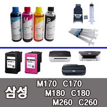 삼성 리필잉크셋트 SCX1360 J1660 J2160W J1770FW 외 M170 C170 M180 C180 M260 C260 사용, M170 C170용 (충전잉크4색+석션기+주사기), 1개
