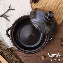 조서방 국산 황토 손잡이 뚝배기 4종, 조서방 황토 손잡이 옹기방 소