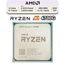 AMD-라이젠 7 4700G CPU 프로세서 R7 3.6GHz 8 코어 16 스레드 65W L3 = 8M 100-000000146 소켓 AM4 팬, 한개옵션0