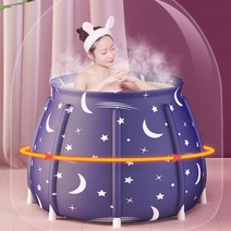 QHW948878항아리튜브욕조 접이식 욕조 1인용 반신욕 스파 헨리욕조, 1