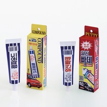 INVEN* 일신 빠데 콤파운드 쥬브 (튜브 보수 diy 목재 철재 가정 자동차 페인트 타르 제거)안전2중포장, 빠데 (100g)