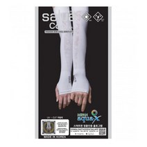 세루아 패션 스킨 아쿠아 쿨토시, 연두