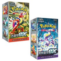 포켓몬 카드 스칼렛 바이올렛 스칼렛&바이올렛ex 1박스 30팩 미개봉상품, 스칼렛ex(30팩)