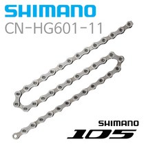 시마노 CN-HG601-11 체인/11단 105 로드 자전거 체인/HG-X11 DYNA-SYS11 SIL-TEC 116L