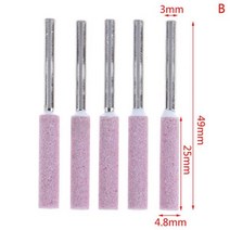 5 개/대 전기 톱 숫돌 숫돌 드릴 비트 파일 로타리 도구 3mm 부품 교체 도구 액세서리, 옵션02 B, 두번째, 5개
