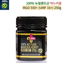 뉴질랜드 100% 퓨어 마누카꿀 MGO 550+(UMF 16+) 250g 마누카 꿀 환자 입원 부모님 선물, 250g x 6통
