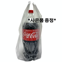 해피데이 음료수봉투 긴비닐 손잡이 콜라봉지, 1세트 1000장