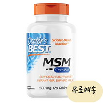 닥터스베스트 MSM 1500mg x 120캡슐, 120정 × 1개, 1개, 120정