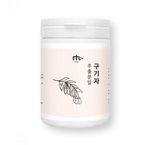 국산 구기자 가루 고지베리 청양 구기자 추출분말 베타인 생구기자 저분자 구기자 차 먹는법 효능 발효 아미노산 비타민, 1 0 0 그 램
