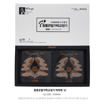 참좋은발가락교정기 빅파워(245~255mm), 1set