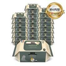 리꼬베이비 프리미엄 75gsm 아기물티슈 70매 x 20팩, 70매 20팩, 20개