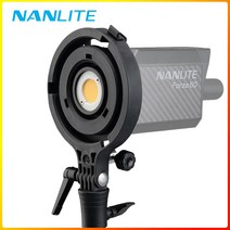 카메라 조명 라이트 Nanguang 난라이트 nanlite forza60w led bowens, 없음