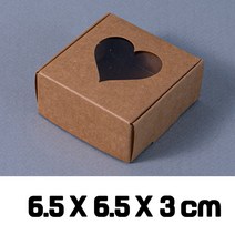 어린이집 생일 크라프트 지박스 C형 종이 포장지 단상자 싸바리 박스 포장 선물 상자